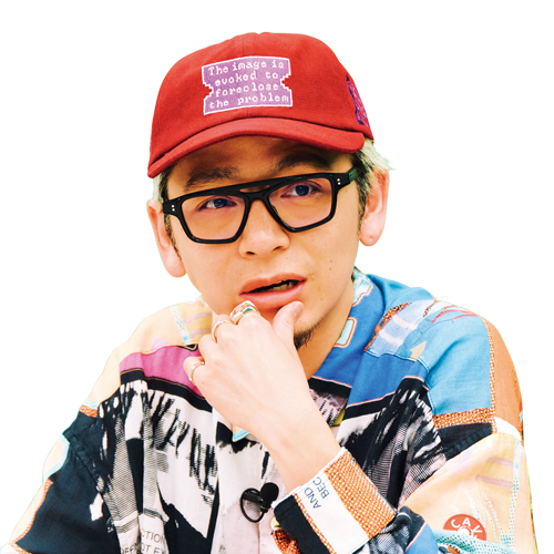uchida