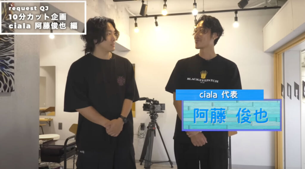 スクリーンショット 2025 08 07 2.52.13