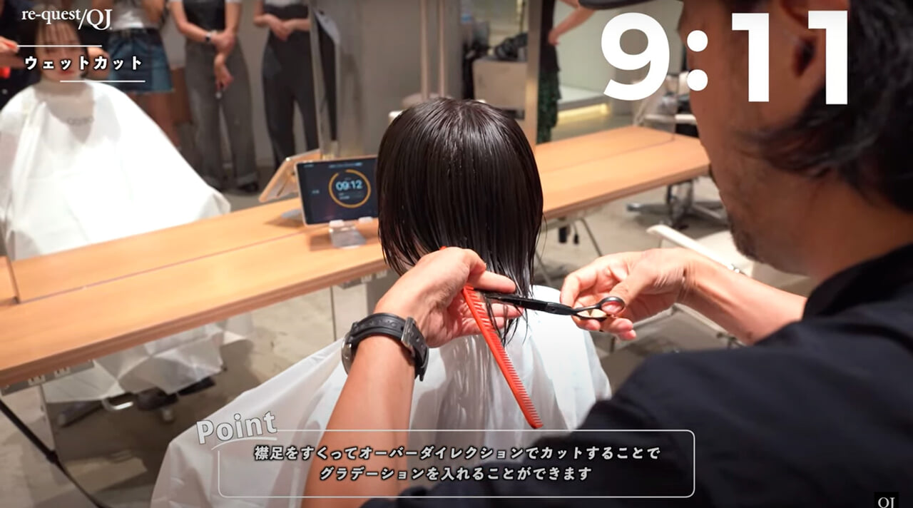 スクリーンショット 51