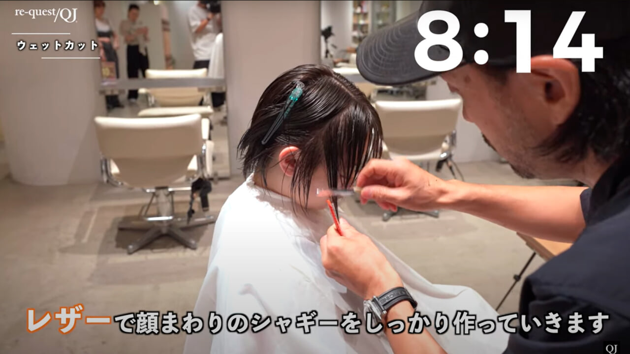 スクリーンショット 52