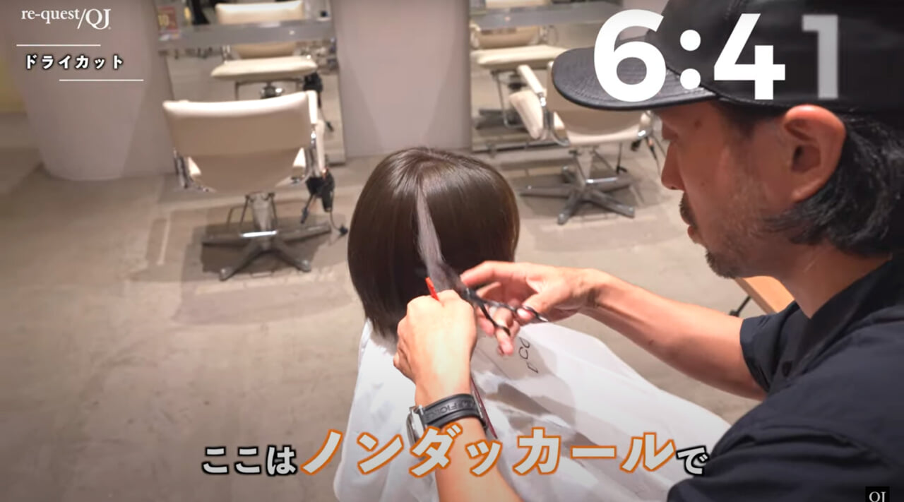 スクリーンショット 53