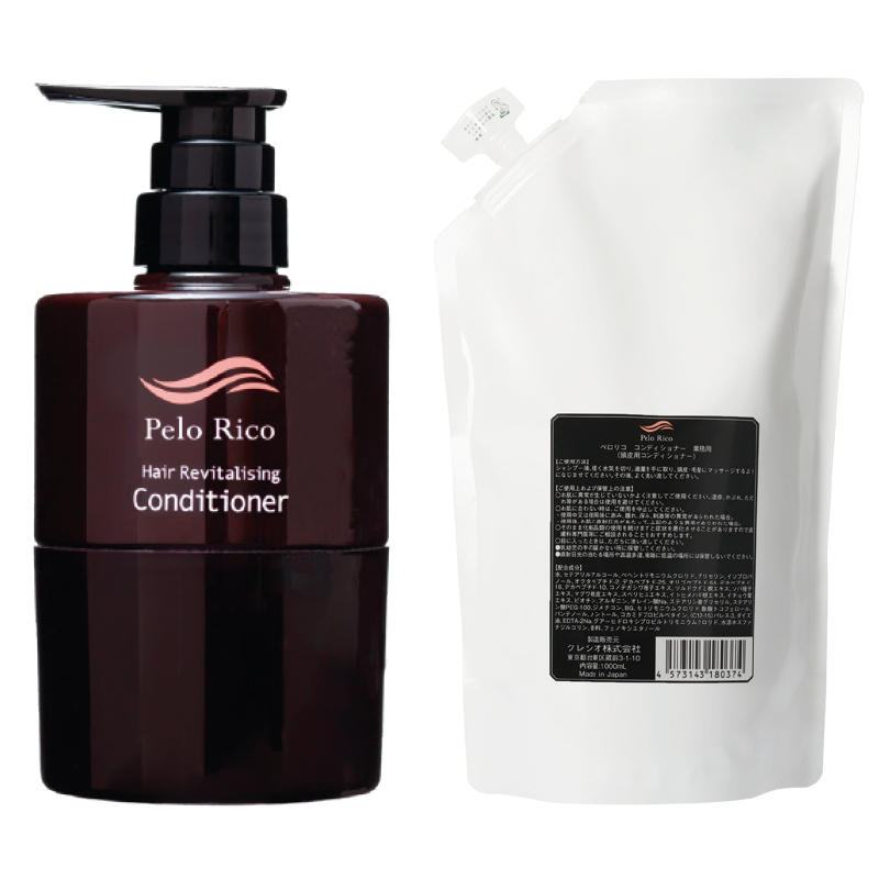ペロリコ コンディショナー